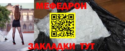 твердый Новокубанск