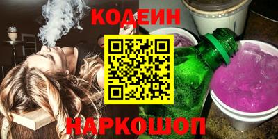 MDMA Premium VHQ Новозыбков