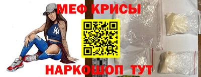 MDMA Premium VHQ Новозыбков