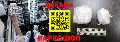 MDMA Premium VHQ Новозыбков