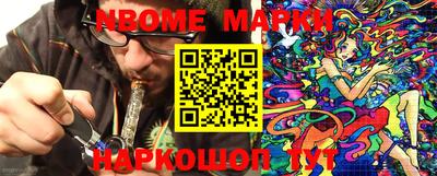 MDMA Premium VHQ Новозыбков