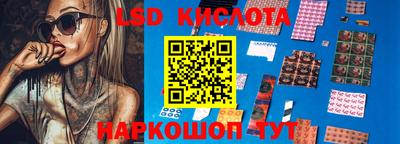 MDMA Premium VHQ Новозыбков