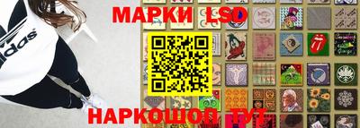 MDMA Premium VHQ Новозыбков