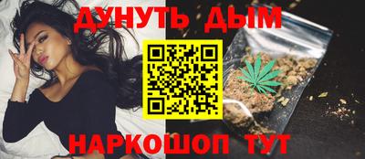 твердый Новокубанск