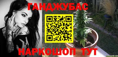 MDMA Premium VHQ Новозыбков