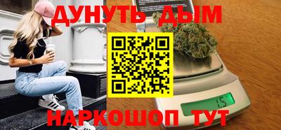 MDMA Premium VHQ Новозыбков
