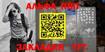 твердый Новокубанск