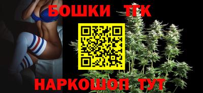 MDMA Premium VHQ Новозыбков