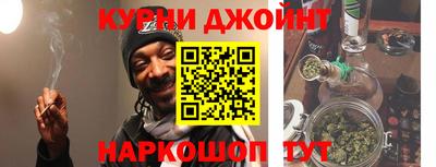 бутират Новодвинск