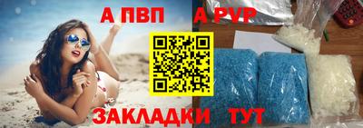 MDMA Premium VHQ Новозыбков
