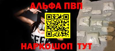 твердый Новокубанск