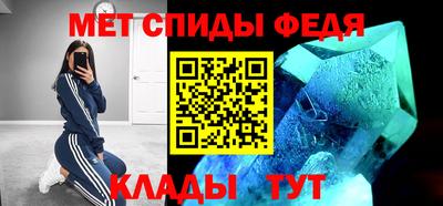 MDMA Premium VHQ Новозыбков