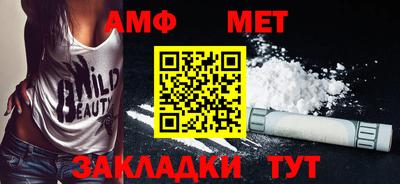 твердый Новокубанск
