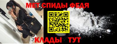 бутират Новодвинск