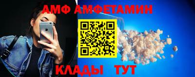 MDMA Premium VHQ Новозыбков