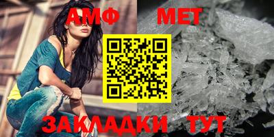 MDMA Premium VHQ Новозыбков