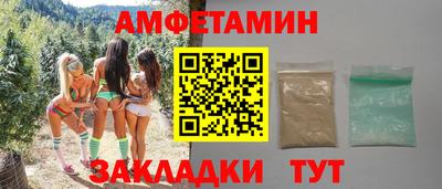 твердый Новокубанск