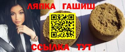 бутират Новодвинск