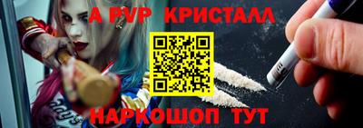 твердый Новокубанск