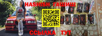 твердый Новокубанск