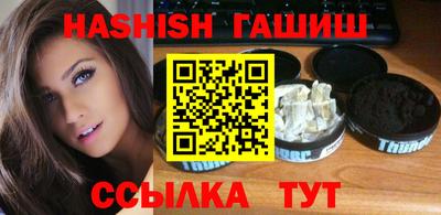 MDMA Premium VHQ Новозыбков