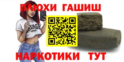 MDMA Premium VHQ Новозыбков