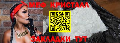 твердый Новокубанск