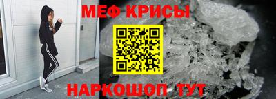 MDMA Premium VHQ Новозыбков