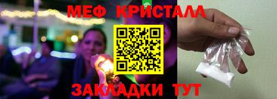 твердый Новокубанск