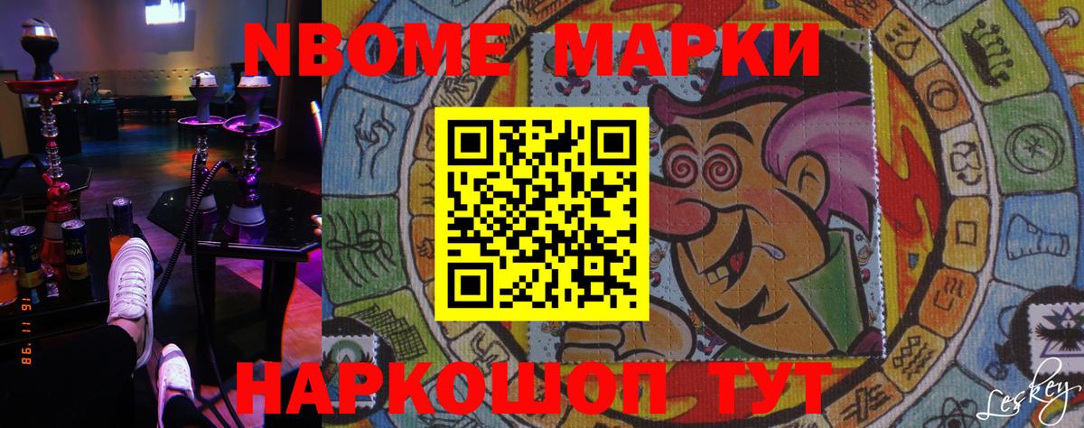 LSD-25 экстази  ЛСД экстази ecstasy  Вход с VPN  LSD-25 экстази ecstasy  Родники 